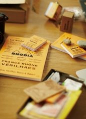 ロディア History of RHODIA