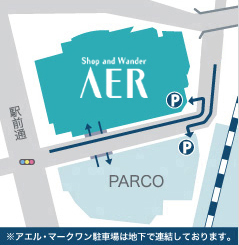 仙台駅アエル　マークワン　パルコ仙台駅前駐車券40枚